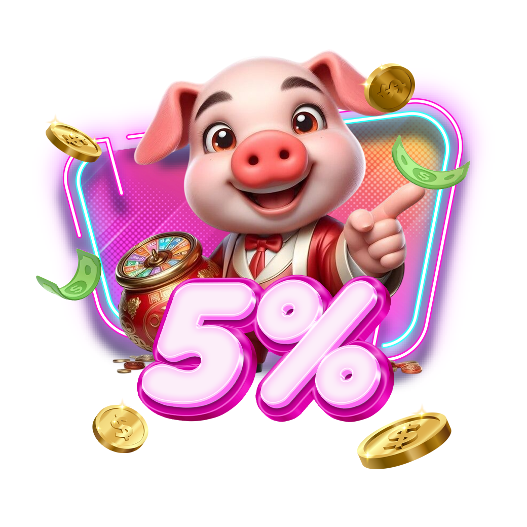 နေ့စဉ်ရှံးကြေး 5%